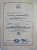 China HiOSO Technology Co., Ltd. certificaciones